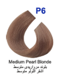 رنگ مو پیلون 120  میل بلوند مرواریدی متوسط P6