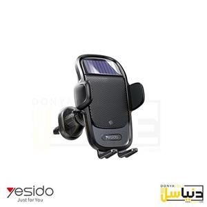 نگهدارنده گوشی موبایل یسیدو مدل C164