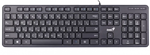 Genius Slimstar M200 Wired USB Keyboard