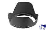 هود لنز نیکون Nikon HB-25 Lens Hood for Nikon 24-120mm AF Lens