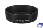 هود لنز نیکون HB-33 Lens Hood for Nikon AF-S DX 18-55mm f/3.5-5.6 Lenses