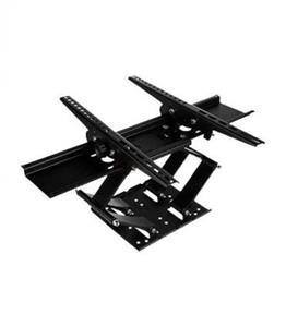 Unique UNIQUE TV UB25 Wall TV Stand