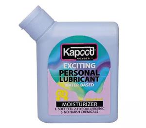 ژل لوبریکنت رطوبت رسان کاپوت مدل MOISTURIZER