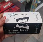 پد کلینزر ناخن Butterfly