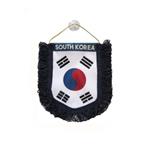 آویز پرچم کره جنوبی جلو خودرو کد 0248