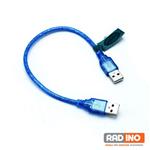 کابل لینک 30 سانتی متر کایزر مدل Kaiser USB 2.0