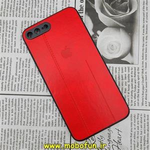 قاب گوشی iPhone 7 Plus - iPhone 8 Plus آیفون طرح جاکارتی دار چرمی AUTO FOCUS دور سیلیکونی محافظ لنز دار قرمز کد 329 