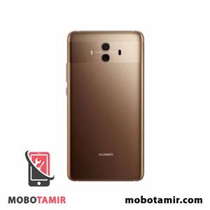 درب پشت هواوی میت Huawei Mate 10