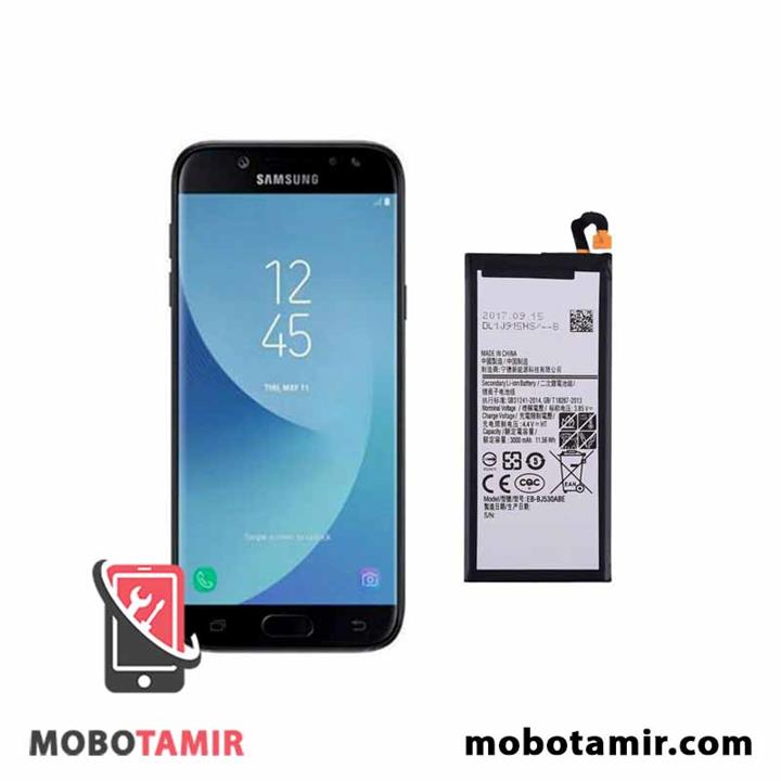 Battery Samsung J5 Pro 2017