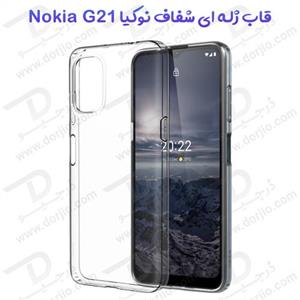 قاب ژله ای شفاف نوکیا NOKIA G21 