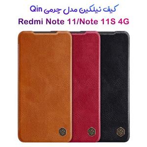 کیف چرمی نیلکین شیائومی Qin Leather Case Redmi Note 11-Note 11S
