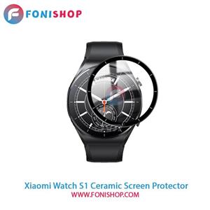 گلس سرامیکی ساعت هوشمند شیائومی Xiaomi Watch S1