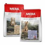 غذا خشک سگ میرا آلمان Mera Pure Sensitive Mini Adult Probierpaket 2-1kg Lamm-Truthahn- Reis