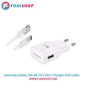 کابل و شارژر اصلی سامسونگ Samsung Galaxy Tab A8 10.5 2021