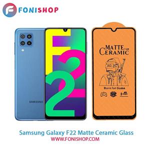 گلس محافظ صفحه نمایش سرامیکی سامسونگ Samsung Galaxy F22