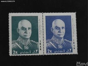 2 عدد تمبر پهلوی. کد 6389