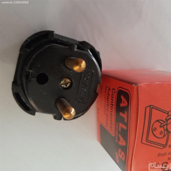 Parsa 3Pin to 2Pin 10A Power Converter