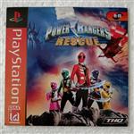 بازی پاور رنجرز پلی استیشن وان POWER RANGERS PS1\n