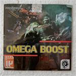 بازی تقویت امگا پلی استیشن وان OMEGA BOOST Ps1 