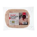کالباس 90 درصد گوشت مرغ با طعم دود 250 گرمی فارسی