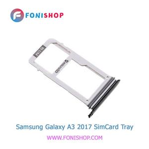 خشاب سیم کارت اصلی سامسونگ Samsung Galaxy A3 2017 A320 