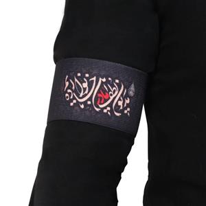 بازوبند کشی بزرگسال  طرح مدیون لطف مادر این خانواده ایم
