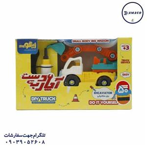 بازی فکری آچار به دست زینگو