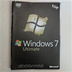 نرم افزار ویندوز سون التیمات Windows 7 ultimate