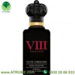 عطر ادکلن کلایو کریستین VIII روکوکو مگنولیا 50 میل زنانه