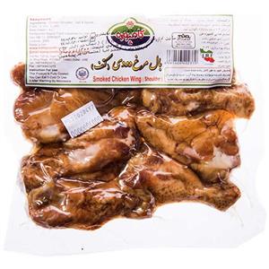 کتف مرغ دودی کامپوره 350 گرمی