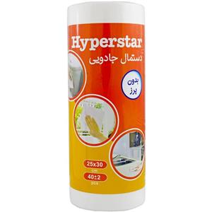 دستمال جادویی رولی 25x30 هایپراستار 40 عددی
