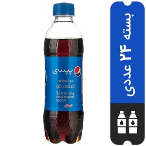 نوشابه پپسی 300 میلی‌ لیتری