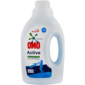 مایع لباسشویی امو مدل Active وزن 1.1 کیلوگرم
