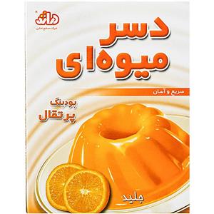 پودر دسر پرتقالی دراژه 50 گرمی