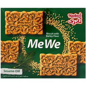 بیسکویت با آرد جو با تزیین کنجد و شوید نادری - 600 گرم بسته 4 عددی