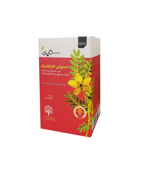 دمنوش خارخاسک