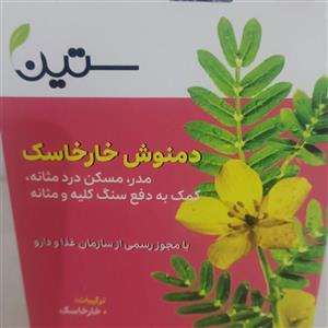 دمنوش خارخاسک