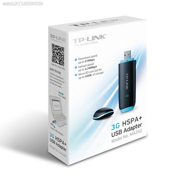 مودم TP-Link MA260 USB 