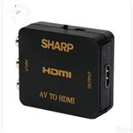 تبدیل AV به HDMI شارپ Sharp 8k