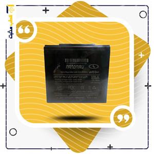 باتری مخصوص موتور برقی 20 آمپر