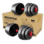 دمبل جفت متغیر 20 کیلویی راکپو ROCKPOW