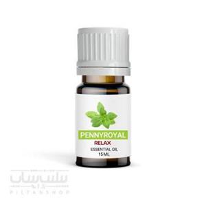 اسنشیال اویل پونه ریلکس حجم 15میل Relax pennyroyal essential oil 