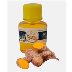 روغن زردچوبه 60cc موسسه پژوهشی طبی بازرگانی سیمرغ (روغن زرد چوبه ترمیم زخم، رفع تبخال، جوش و آکنه و لک)