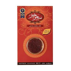 زعفران نیم گرم سحرخیز