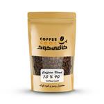 قهوه میکس کافئینه Caffeine