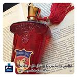 اسانس خالص بوکت آیدل زرجف در حجم اسپری 5.5 میل ممتاز یا 4 میل خالص رولی (عطر خالص زرجف بوکت آیدل)(توضیحات ملاحظه شود)