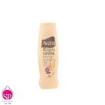 اسپانول لوسیون بدن جودوسر Instituto Español avena body lotion