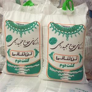 برنج طارم محلی کشت دوم فریدونکنار مارک تن تنانی (10کیلوگرم)