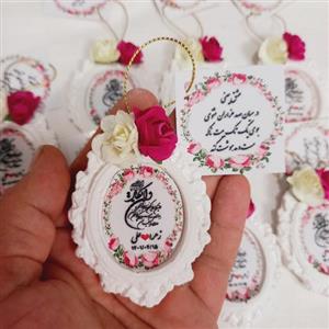 گیفت عروسی کارت دار