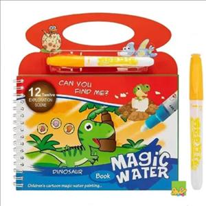 کتاب جادویی نقاشی - دایناسور Magic Water
